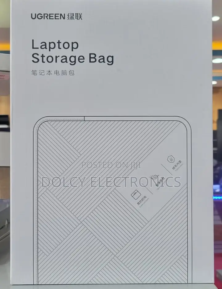 U Green Laptop Case Storage Bag