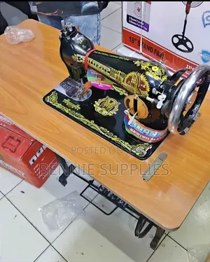 Butterfly Sewing Machine
