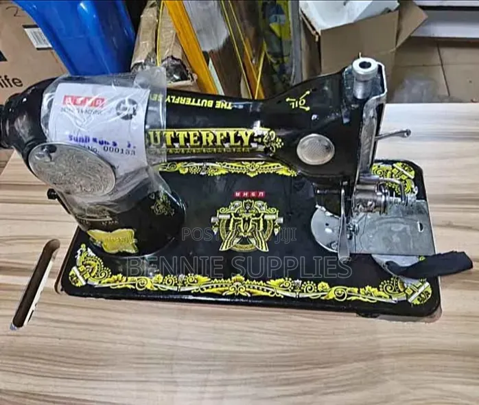 Butterfly Sewing Machine (Head Only)