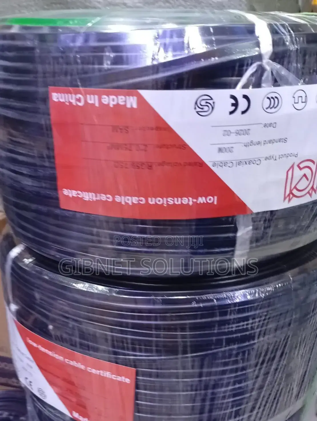 Coaxial Cable