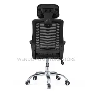 Office Chair : Ergonomic Black Mesh Office Chair