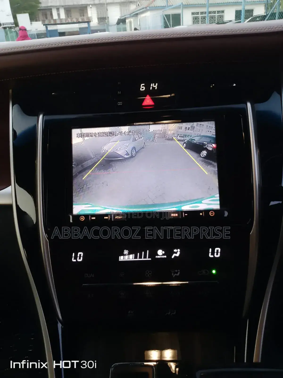 Toyota Harrier 2.5 Hybrid 4WD 2019 Black