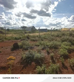 Farming Land