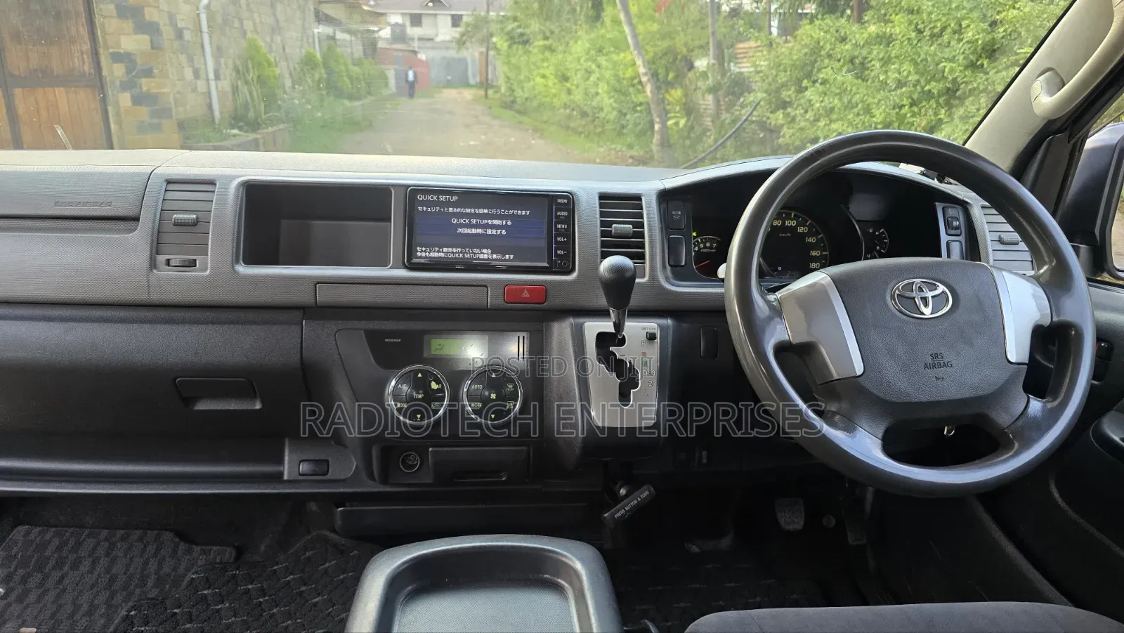 Toyota HiAce 2013 Silver