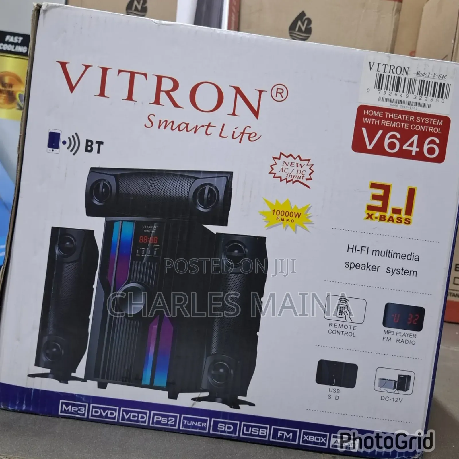 Vitron Home Theater System