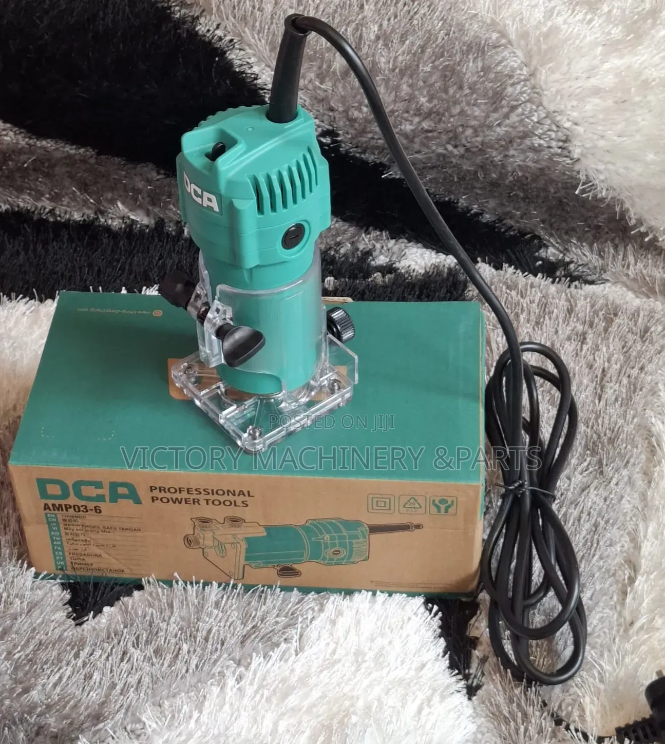 Dca Trimmer