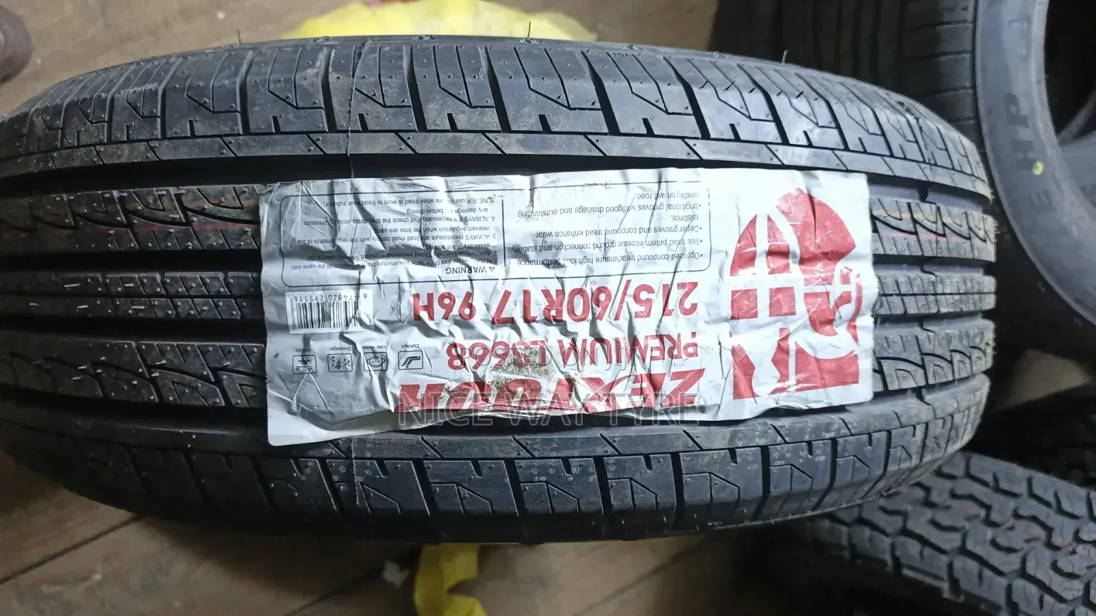 215/60r17 Zextour