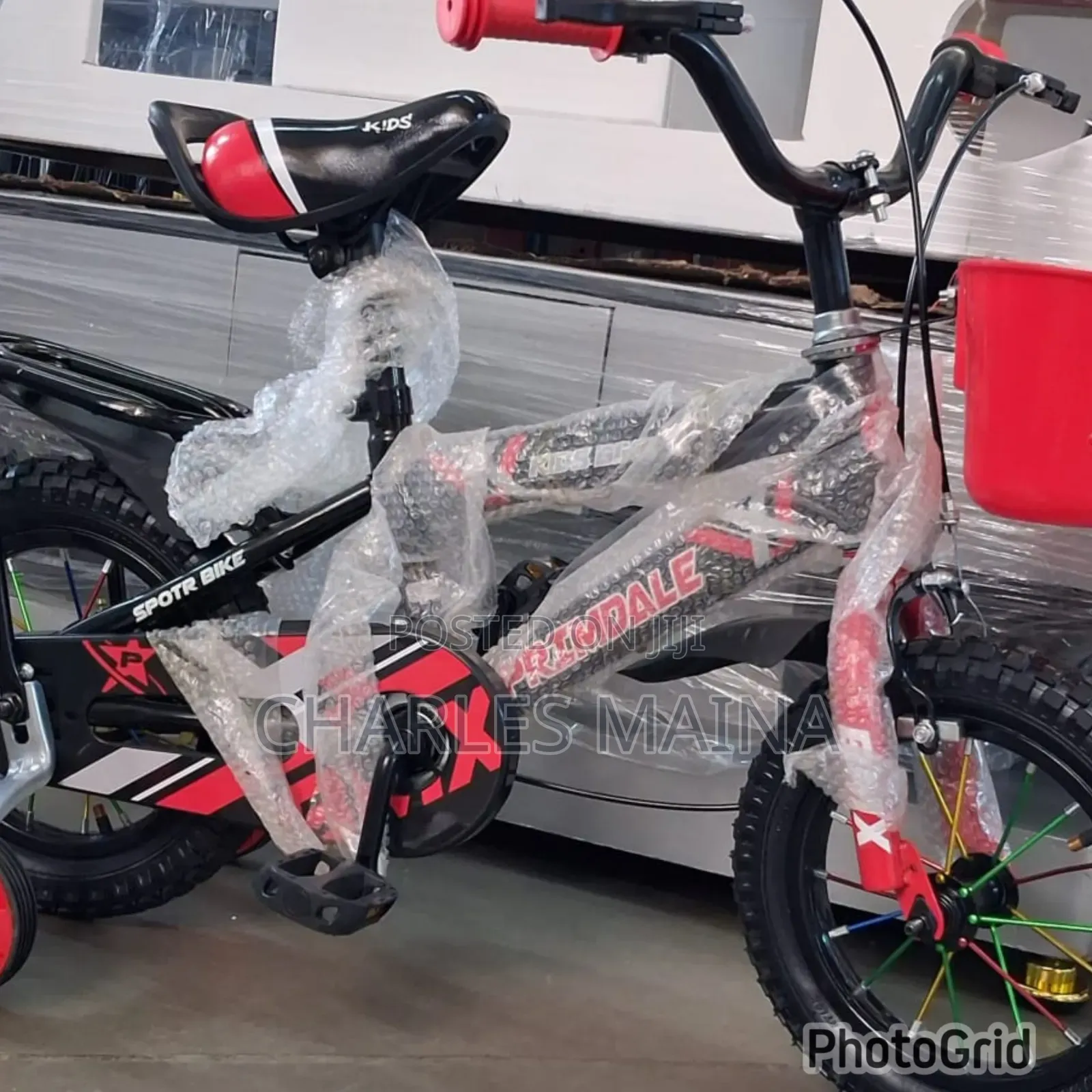 Kids Bikes