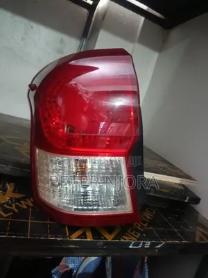 Fielder Hybrid Taillights