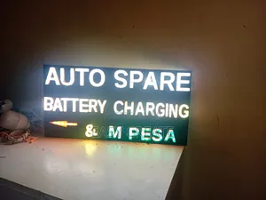 3d Sign Board