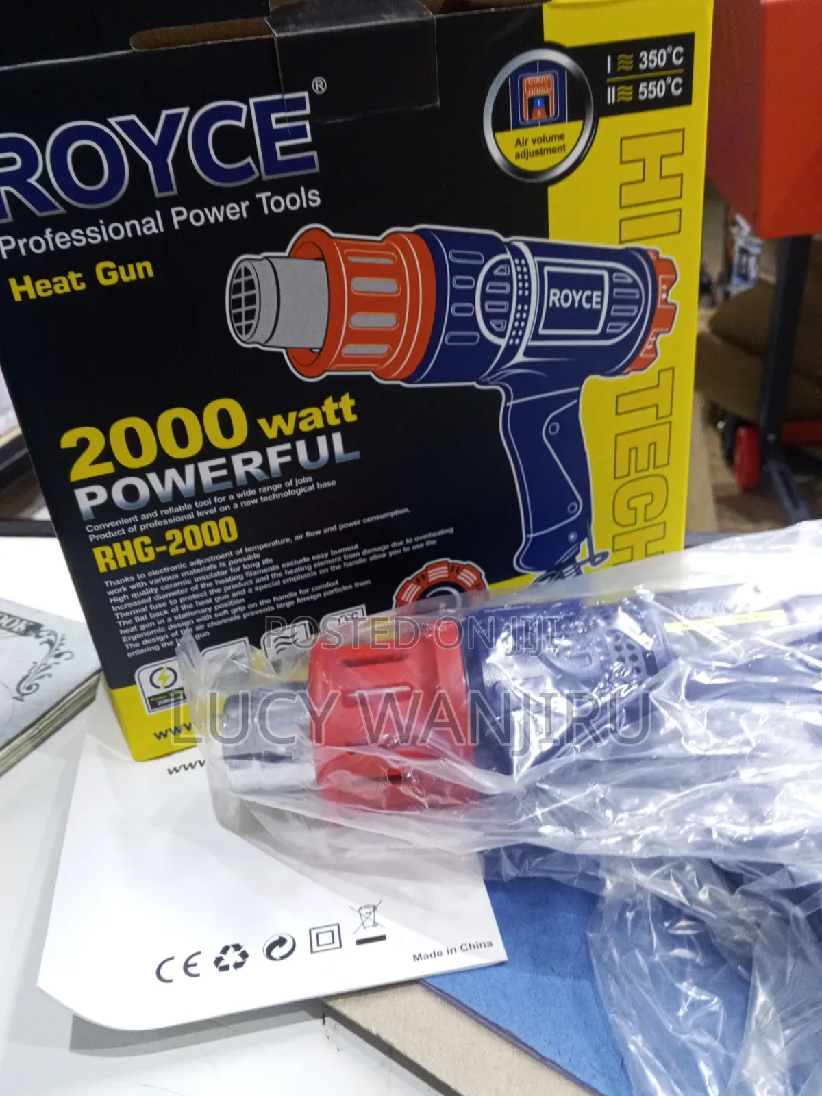 Commercial Heat Gun