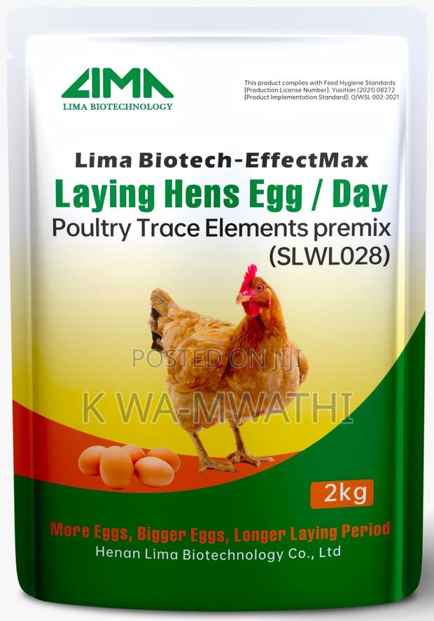 Broilers Layers Hens Growth Boosters / Additives - thumbnail 2