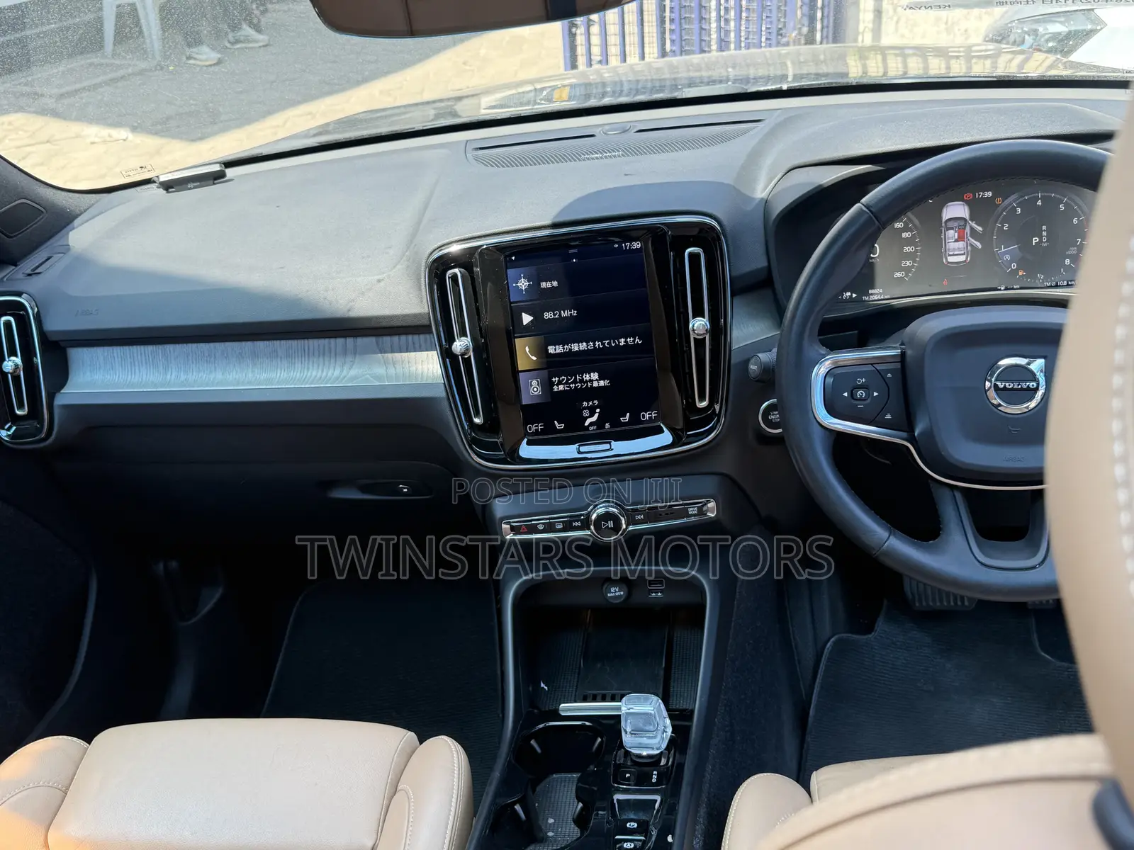 Volvo XC40 T5 Petrol AWD 2019 Black