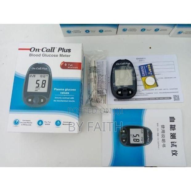 Declare Blood Glucose Tester - main view