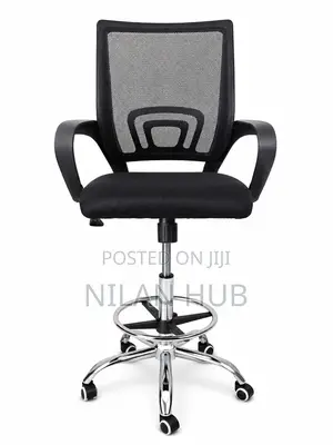 Cashier / Draughtsman / Counter Chair – Adjustable Comfortable