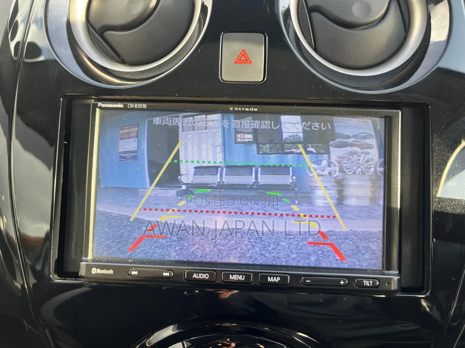 Nissan Note 1.2 Hybrid 2019 Silver