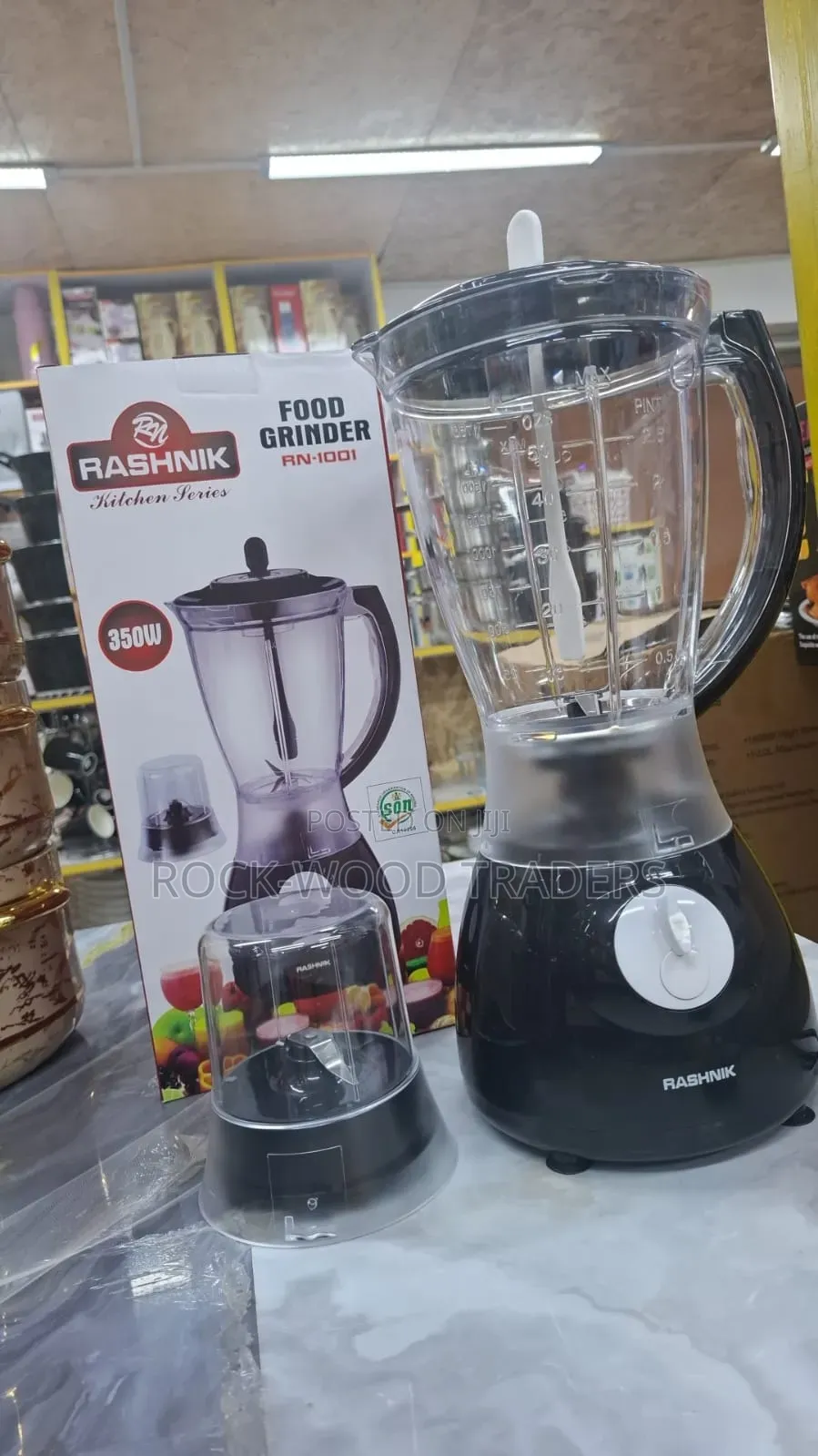 Food Grinder