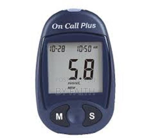 Blood Sugar Check Managing Machine - main view