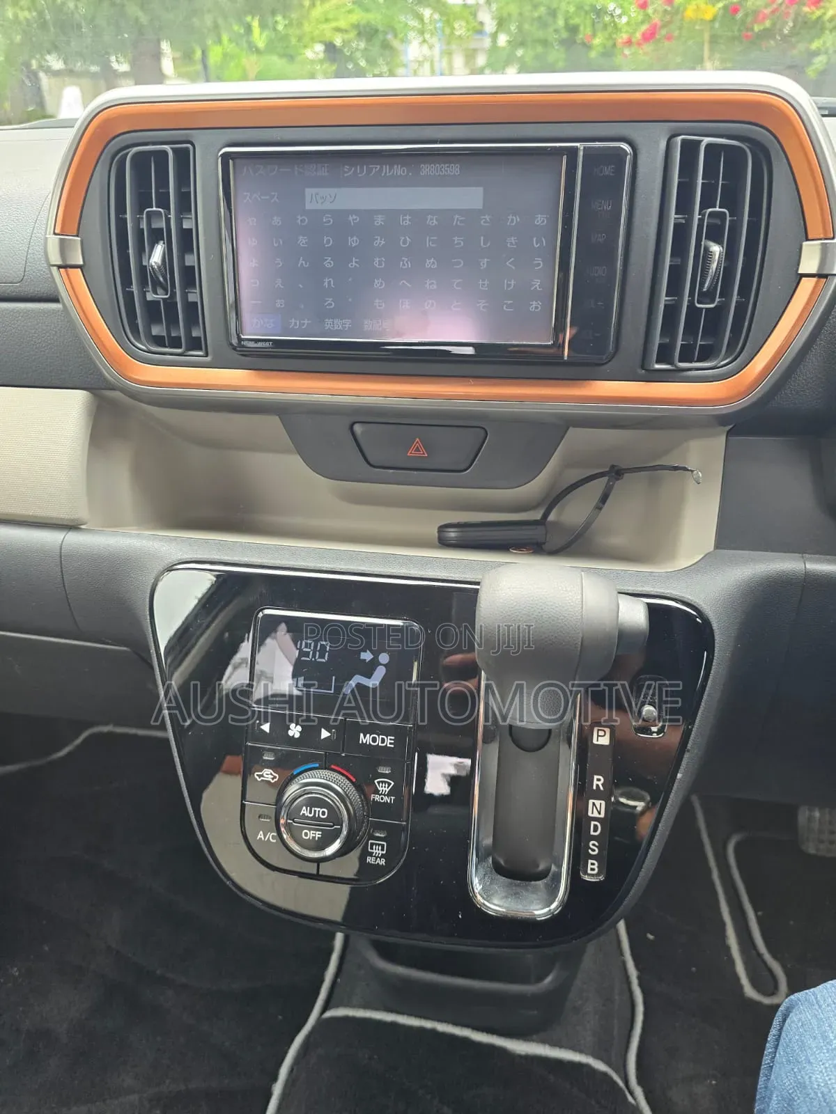 Toyota Passo 2018 Beige