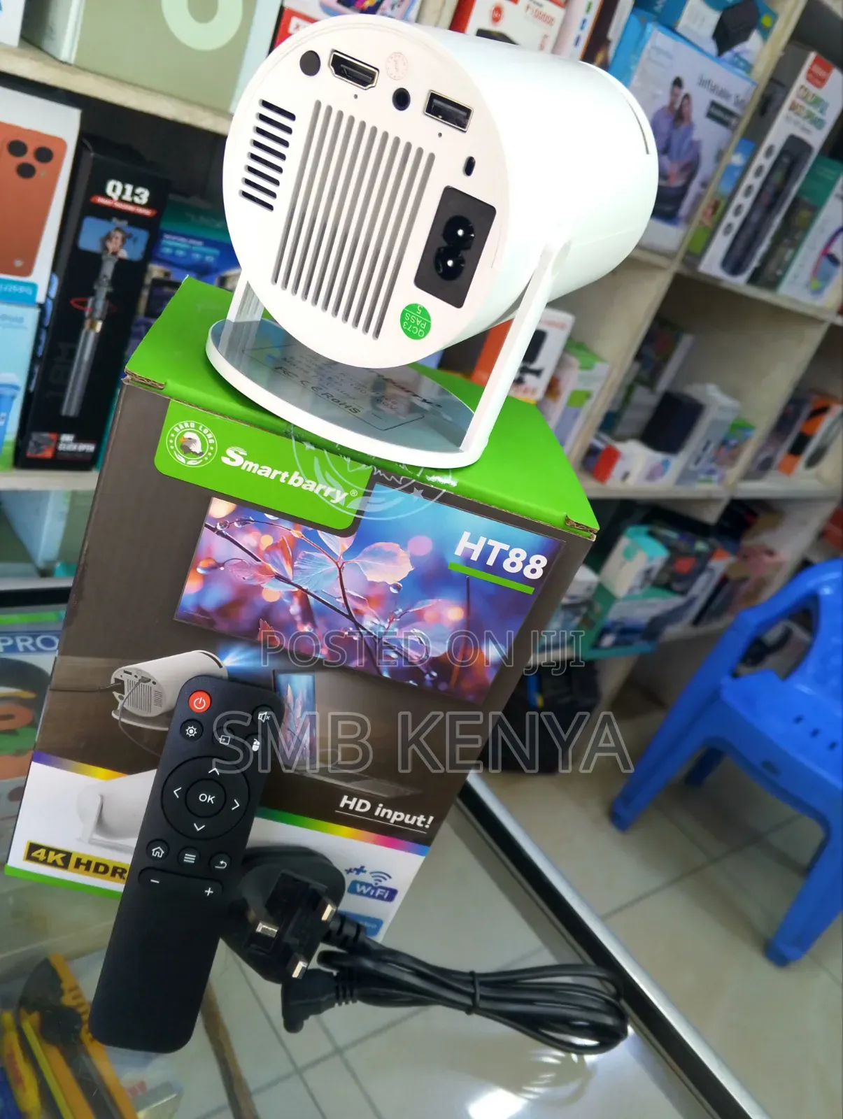 Smartberry Ht88 HDR