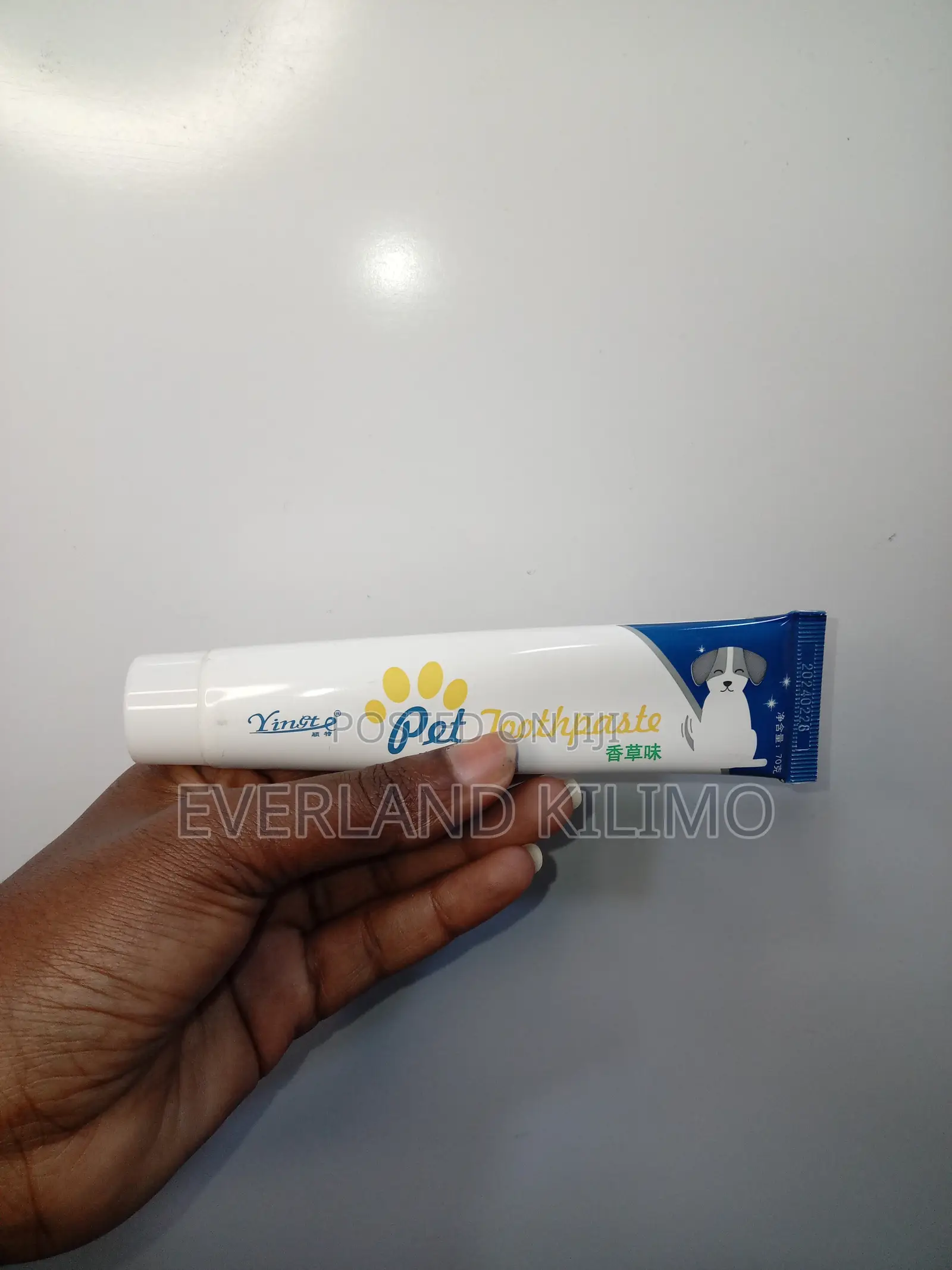 Pets Edible Toothpaste