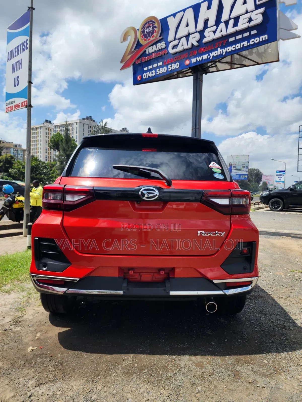 Daihatsu Rocky 2019 Red