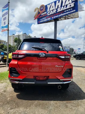 Daihatsu Rocky 2019 Red