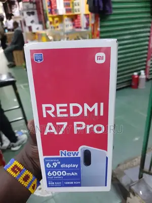 New Xiaomi Redmi A7 Pro 128 GB
