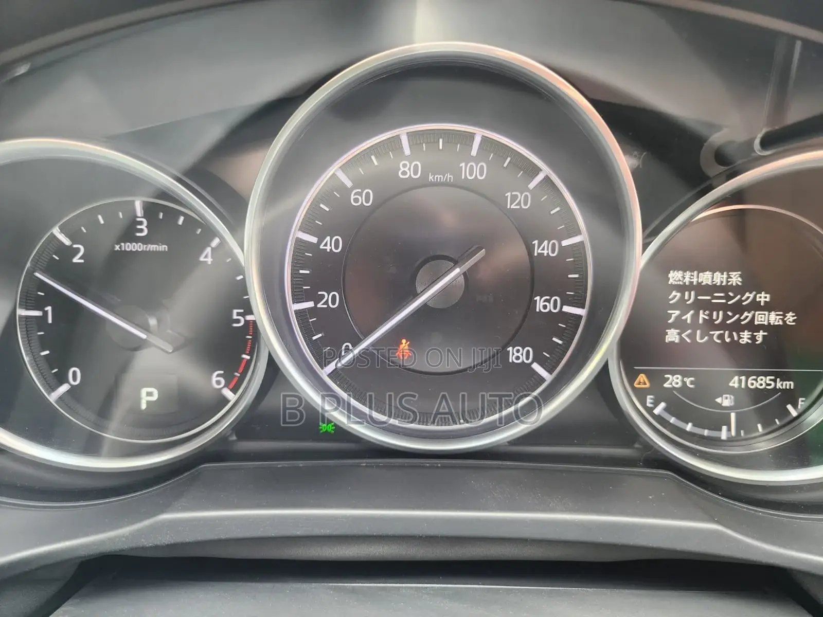 Mazda CX-5 2019 Black