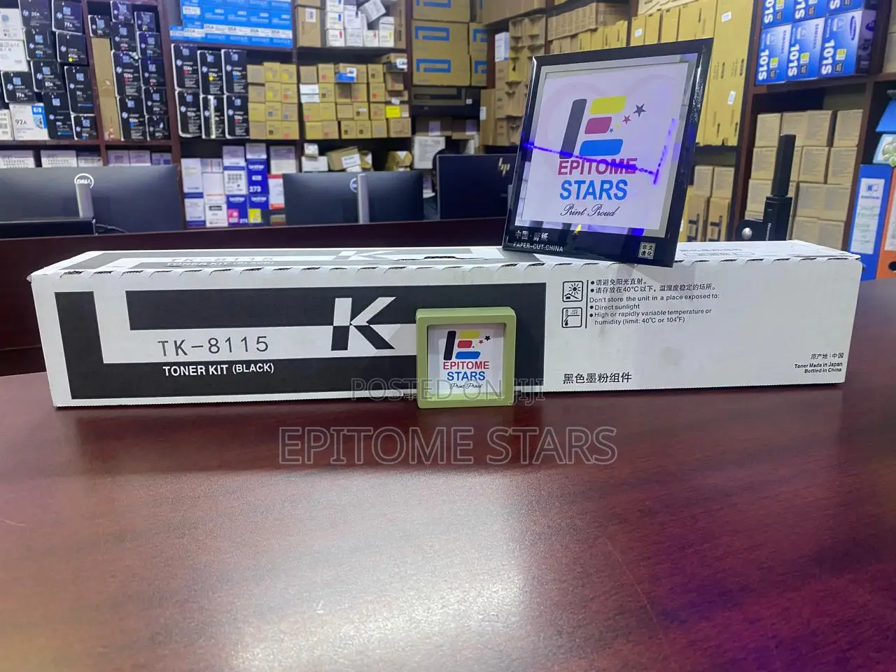 Premium Kyocera Tk-8115 Black Toner – Original High Yield