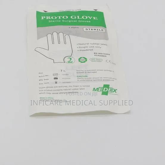 Surgical Gloves Size 7.0
