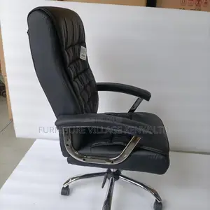 Executive Residential Computer Leather Chair.