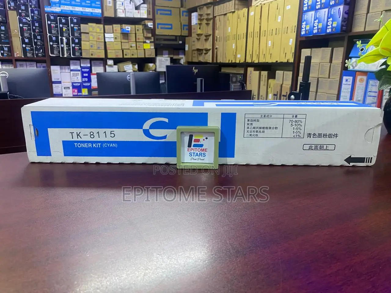 Original Tk-8115 Cyan Toner Cartridge