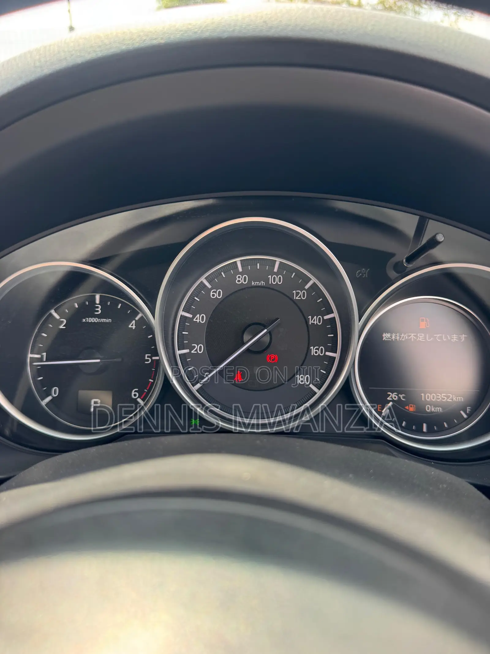 Mazda CX-5 2018 White