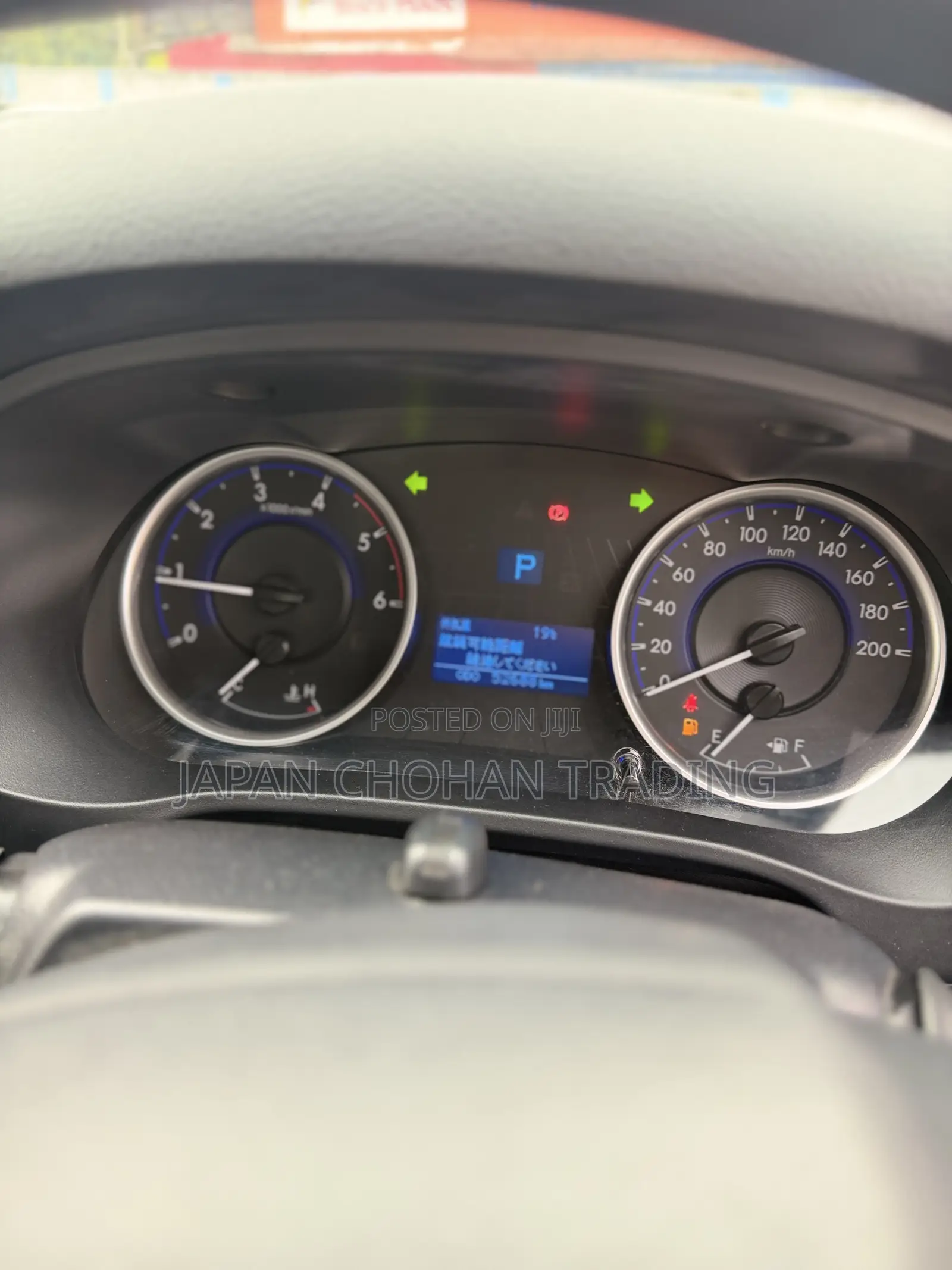Toyota Hilux Revo Double Cab Deisel 2.4 RWD 2019 White