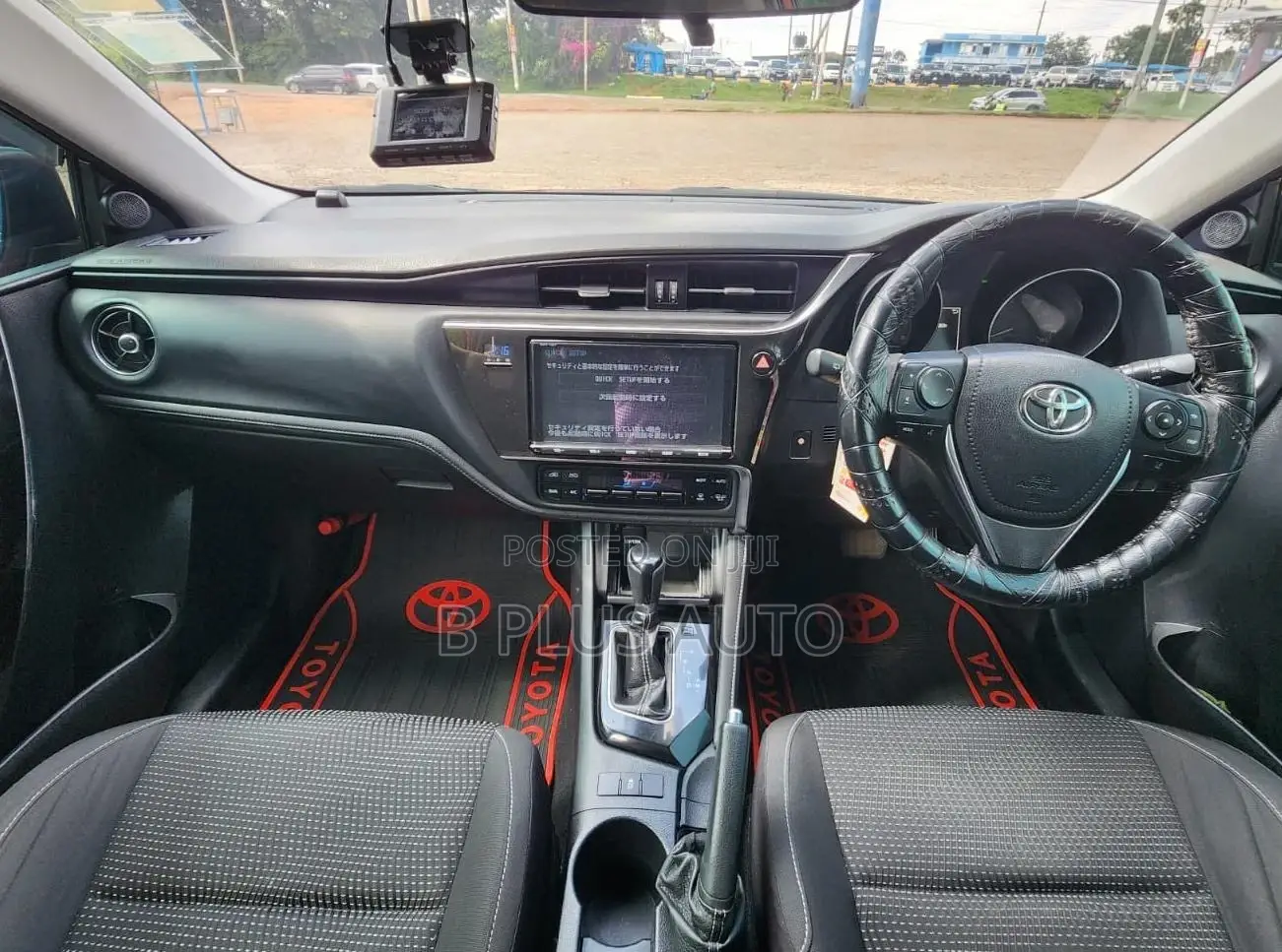 Toyota Auris 2017 Red