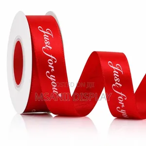 Just For You Decorating Ribbon