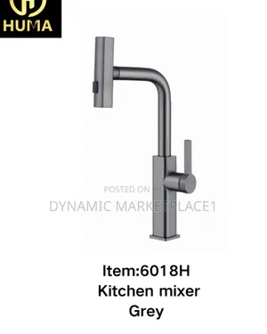 Grey Kitchen Mixer