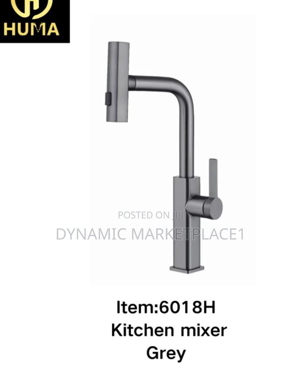 Grey Kitchen Mixer - main view