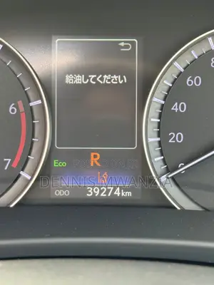 Lexus NX 2020 Black