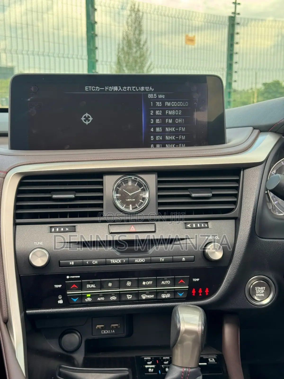 Lexus NX 2020 Black