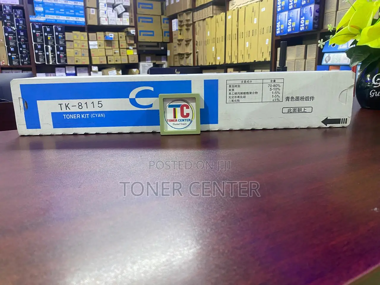 Original Tk‐8115 Cyan Cartridge
