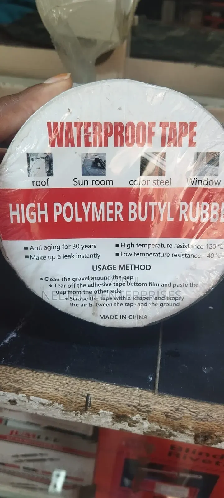 Waterproof Tape