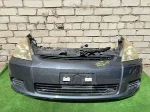Wish 2007/2008 Nosecut Xenon