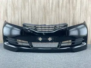 Wish 2012 Bumper