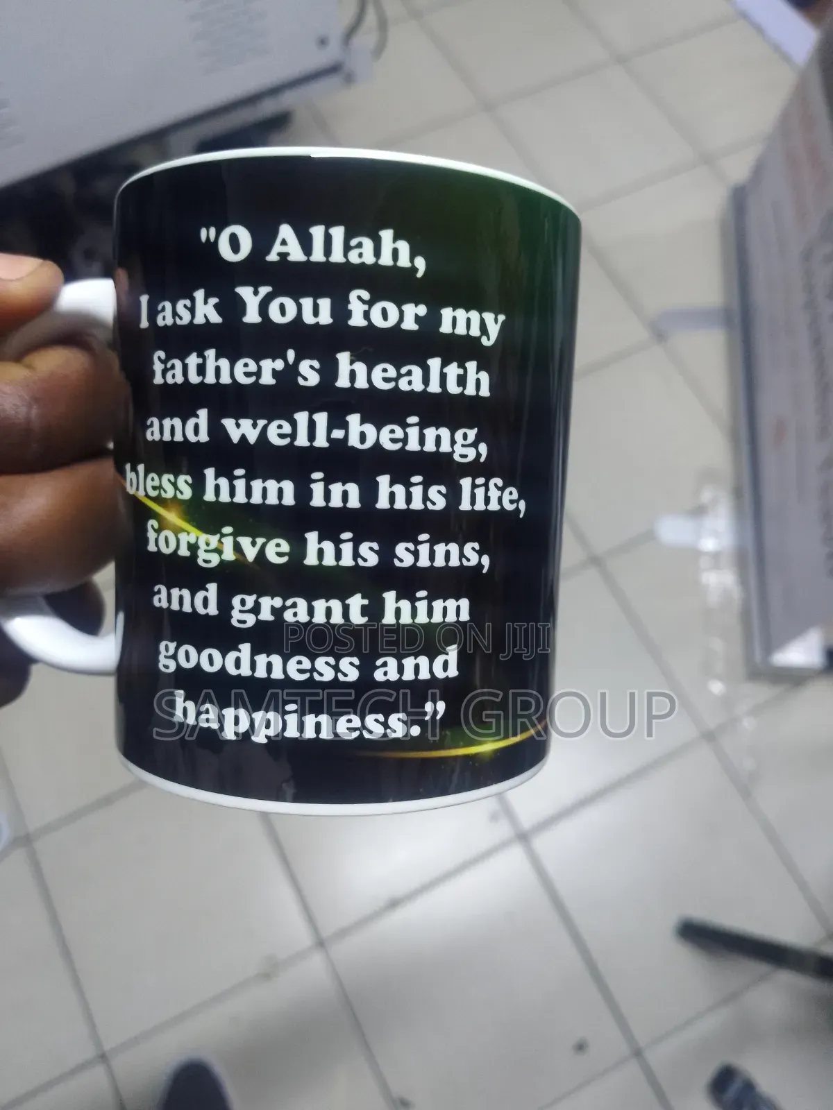 Mug Printing at Its Best