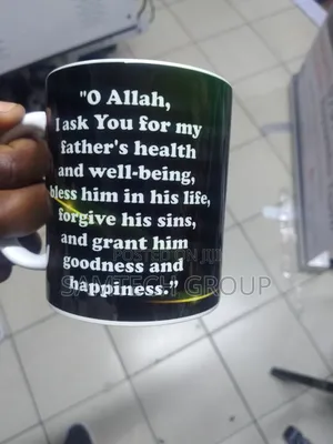 Mug Printing at Its Best