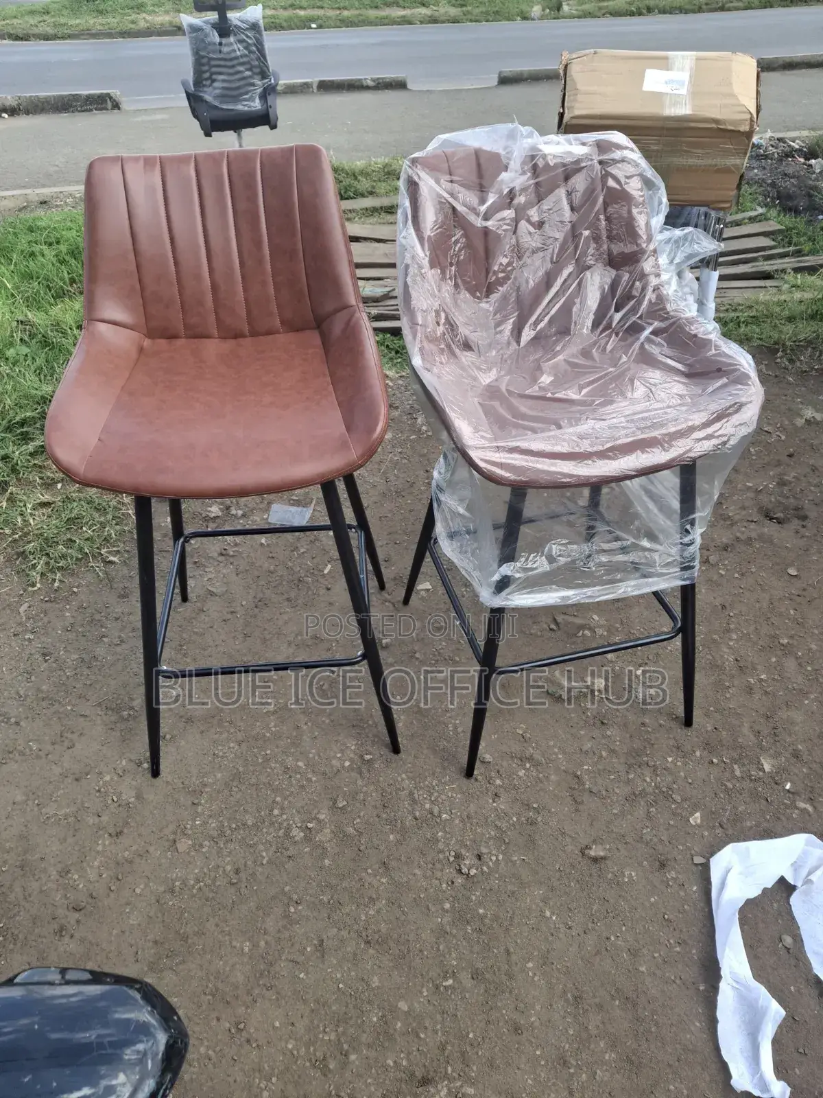Prime Brown Stool Prime Brown Stool