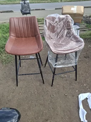 Prime Brown Stool Prime Brown Stool