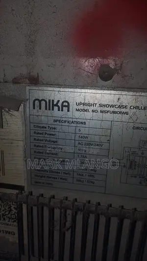 Mika Display Fridge 180l
